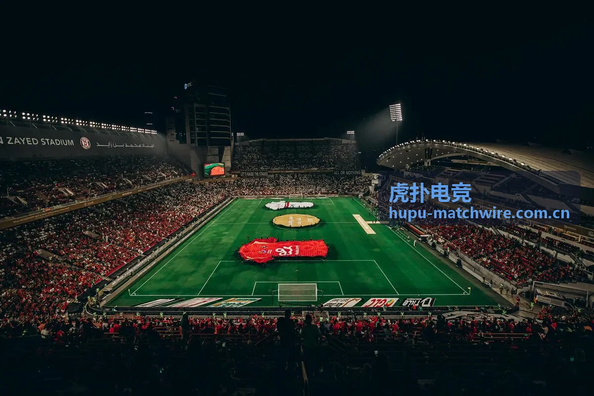 虎扑电竞战队矩阵背景